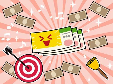 98e3af2193629cca311d8bb391495b0b_t