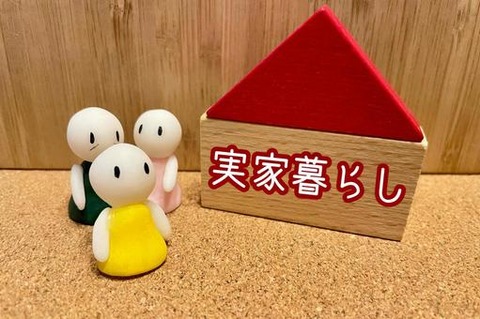 6f32aa7800cb75c6dd359812f98e7b1b_t