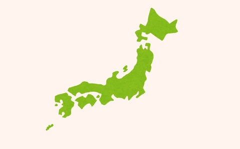 Collage 2021-09-28 04_18_58