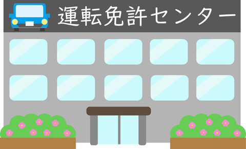 c8f9f28647754997bb421c8c7710cff7_t