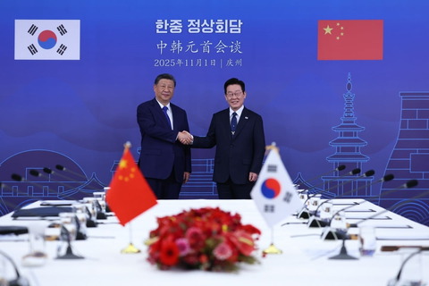 img-33299410-20251104080327