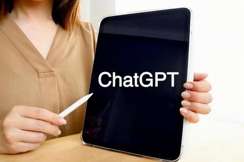 52eb0868cd80f7cc80ddd97b0267fa44_t