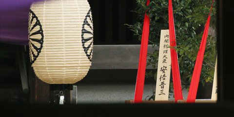 o-MASAKAKI-facebook
