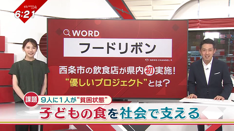 タイトルなし