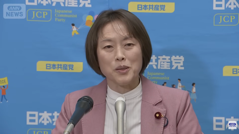 スクリーンショット 2026-01-21 083452