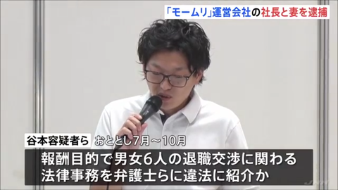 スクリーンショット 2026-02-04 125246