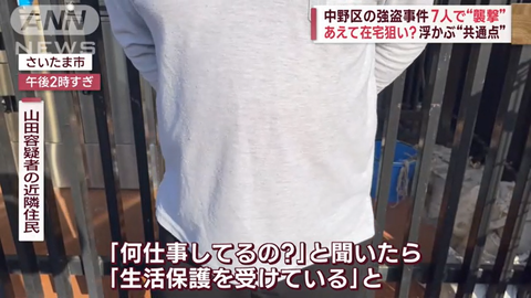 タイaトルなし