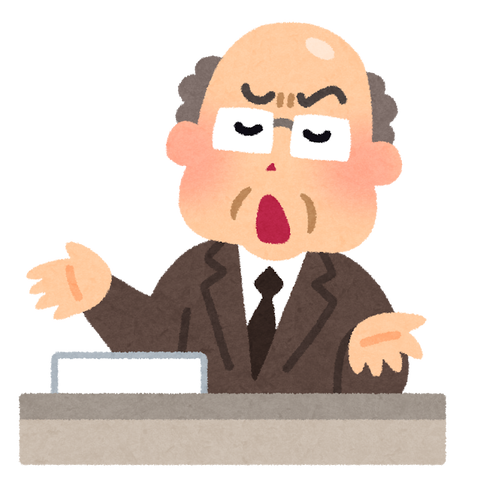 job_hihyouka_commentator