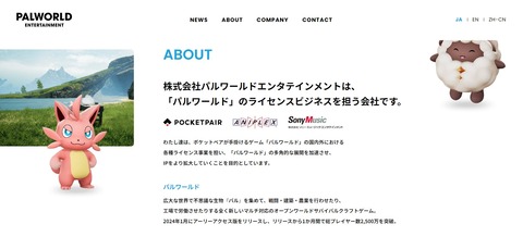 GSFr1diboAA-mZc