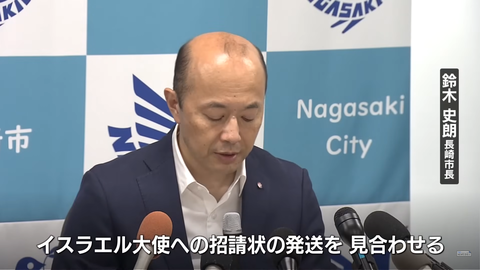 タイトルなし