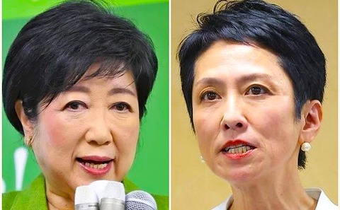 Collage 2024-06-28 04_53_45