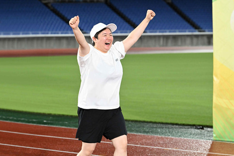 20240901-OHT1I51054-L