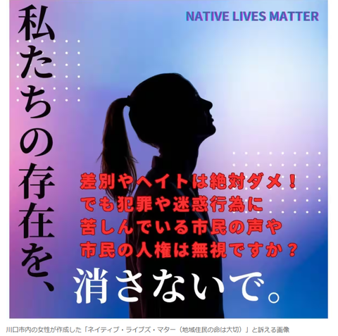 スクリーンショット 2025-05-16 141800