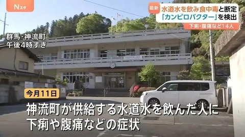 img_99008e18929d0313f79856e9a6838f1a219971