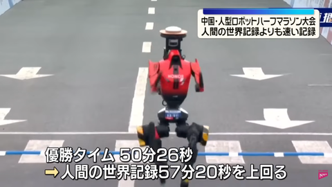 スクリーンショット 2026-04-20 155611