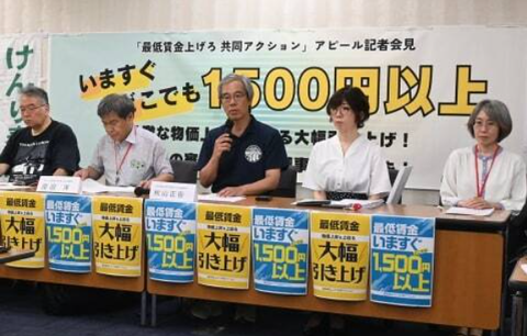 スクリーンショット 2025-07-06 121312