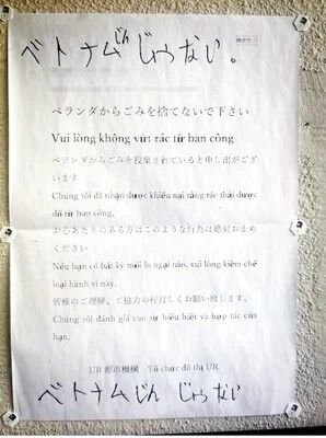 20250928-OYO1I50010-1