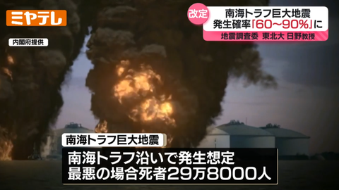 スクリーンショット 2025-09-27 191008