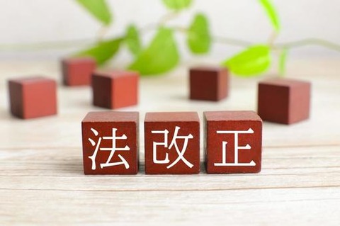 5280251241532376a8c8fc5cdd9df3e9_t