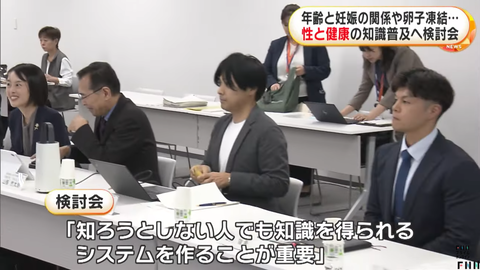 スクリーンショット 2025-05-25 043950