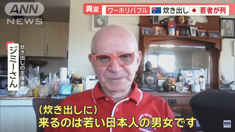 タイトルなし