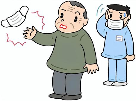 bbf4e1a83fe23b2e13cc4593e0be599e_t