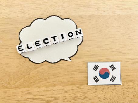 04145305d7656811d5b5cfd08c858d8c_t