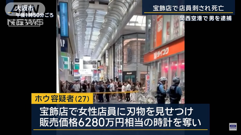 2タイトルなし