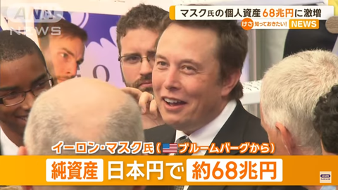 nイトルなし