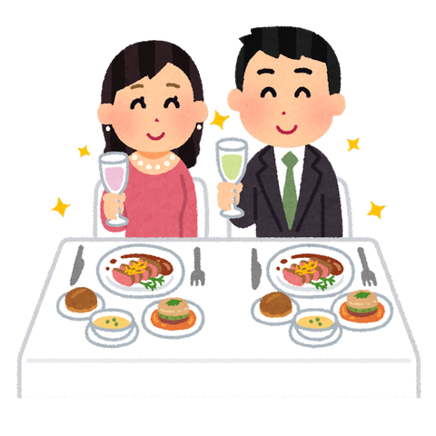 restaurant_rich_couple