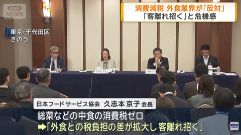 スクリーンショット 2026-03-02 031951