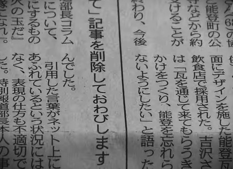 K10015023391_2601100016_0110063824_01_02