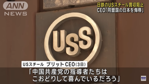 タイトルなnnし