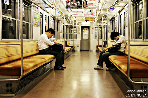 sleeping_train