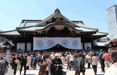 yasukuni