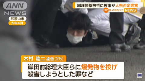 タイトルなし