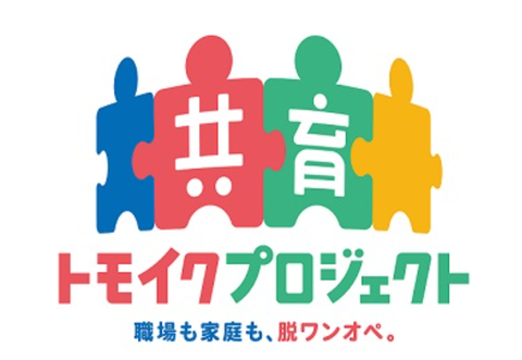 スクリーンショット 2025-07-06 121840