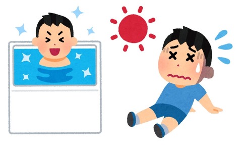 Collage 2023-07-28 01_25_31