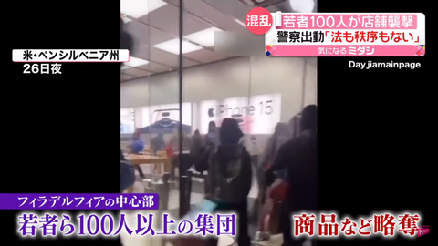 タイトルなし