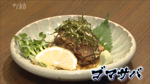 スクリーンショット 2025-09-20 111152
