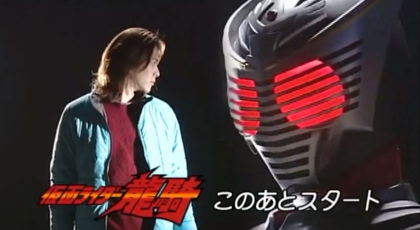 悲報 ワイ 平成初期の仮面ライダーをちゃんと見返してむせび泣く 仮面ライダーが戦う悪者はショッカーでいいの 悲報 ワイ 平成初期の仮面ライダーをちゃんと見返してむせび泣く 仮面ライダーが戦う悪者はショッカーでいいの