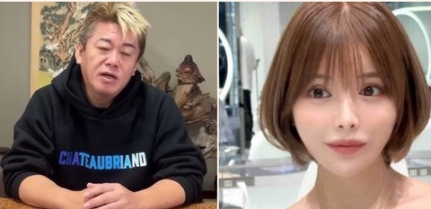 Collage 2025-01-23 08_23_41