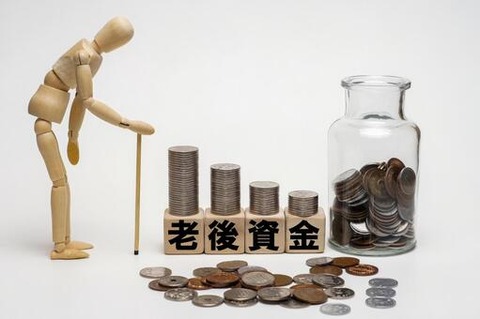 d79fafd1325da54acdaca5aea6a7b630_t