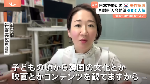 スクリーンショット 2025-08-08 114716