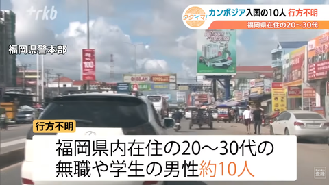 スクリーンショット 2026-02-25 130339