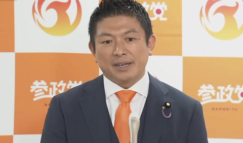 スクリーンショット 2025-09-15 063524