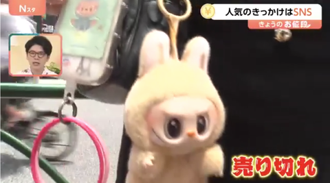 スクリーンショット 2025-07-04 085518