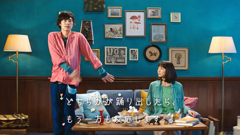 trend_20160520173802-thumb-645xauto-86953