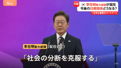 スクリーンショット 2025-06-05 092213