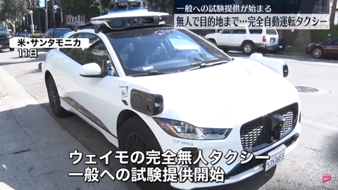 タイトルなし